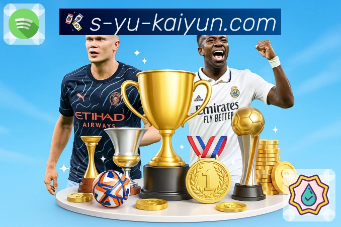开云 Sports 官方视觉图
